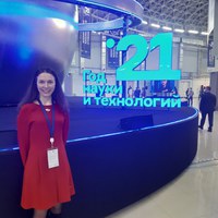 Доцент Елена Вилинбахова стала участником Конгресса молодых ученых и Школы РНФ 2.0