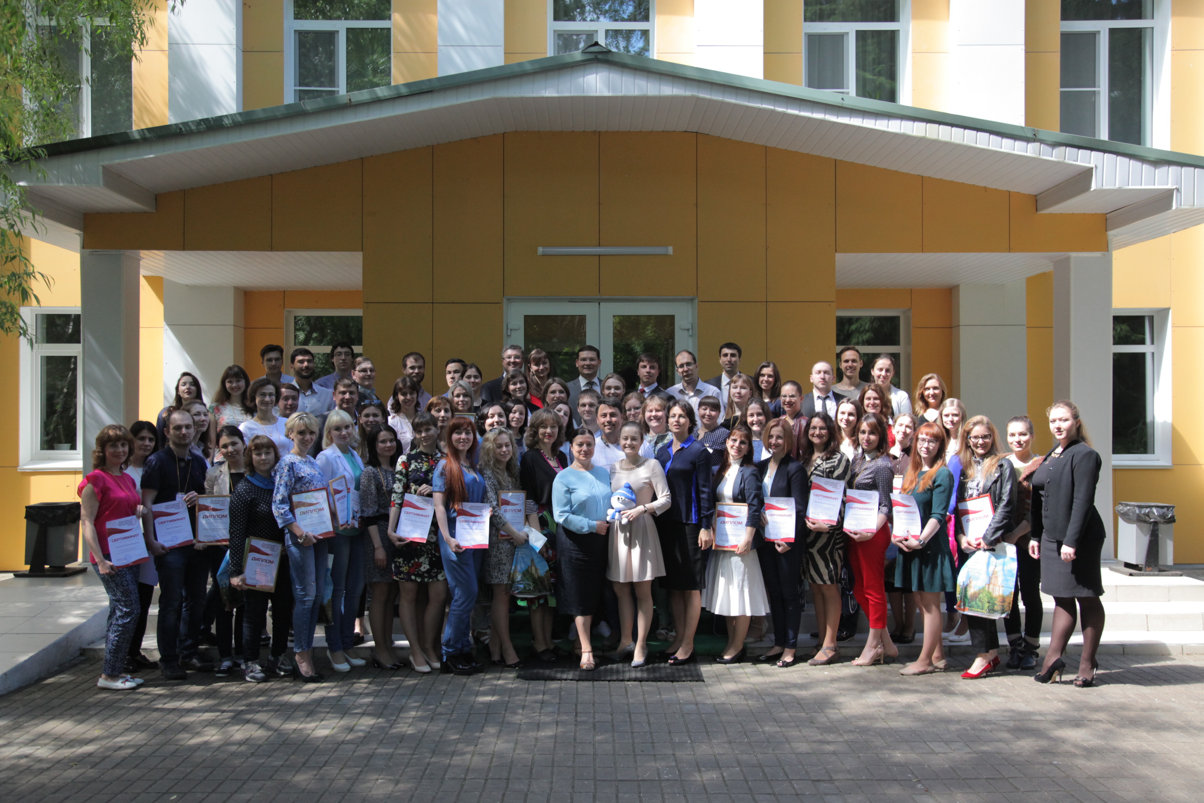 Молодые преподаватели СПбГУ – призеры Всероссийского конкурса